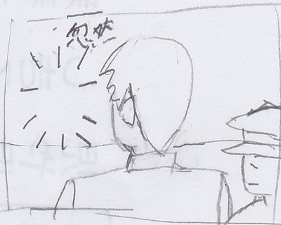 10-@c4.png