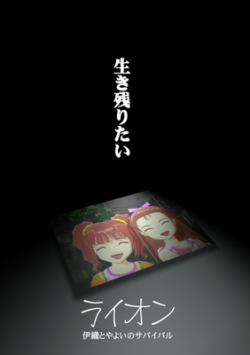 poster1.png